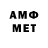 МЕТАДОН methadone Garvey joseph