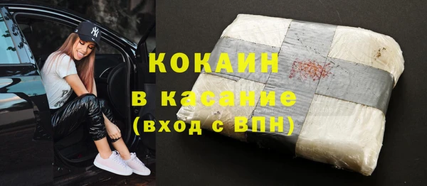прущие крисы Майский