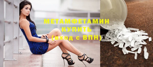 таблы Лиски