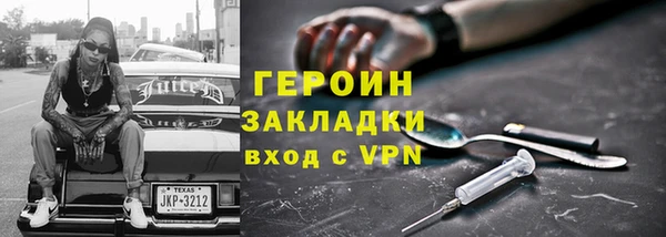таблы Лиски