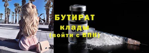 таблы Лиски