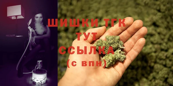 MDMA Магас