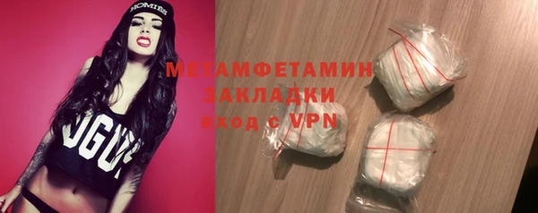 прущие крисы Майский