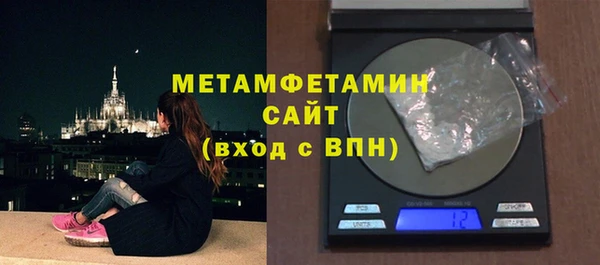 прущие крисы Майский