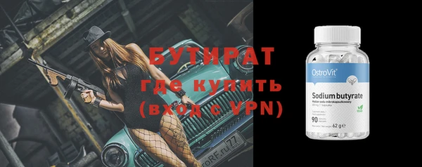 прущие грибы Липки