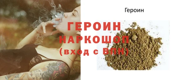 прущие грибы Липки