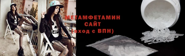 ECSTASY Лихославль