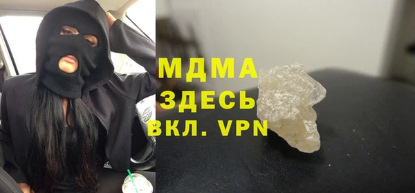 прущие грибы Липки