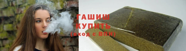 прущие крисы Майский