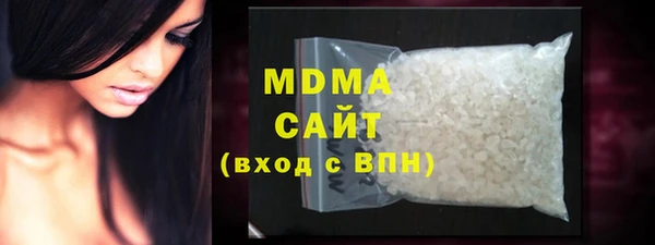 ECSTASY Лихославль
