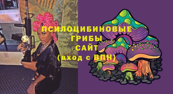 MDMA Магас