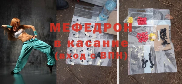 прущие крисы Майский