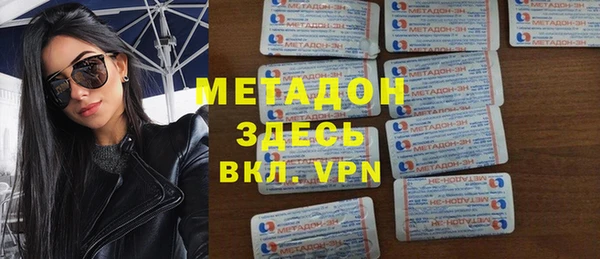 ECSTASY Лихославль