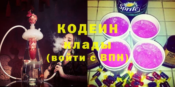 таблы Лиски