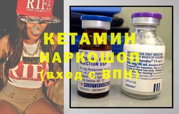 MDMA Магас