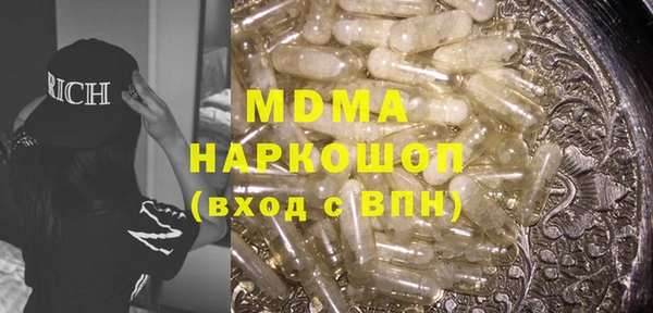 прущие грибы Липки