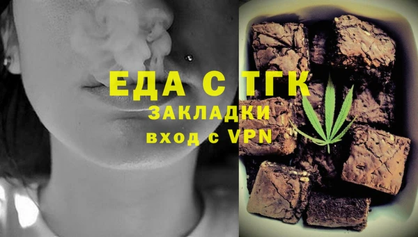 ECSTASY Лихославль