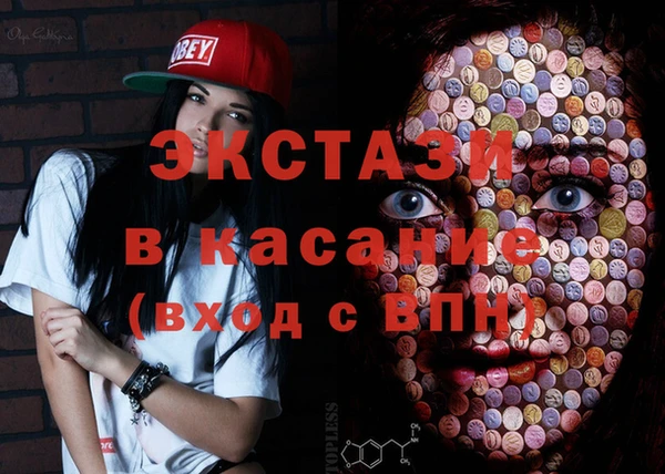 таблы Лиски