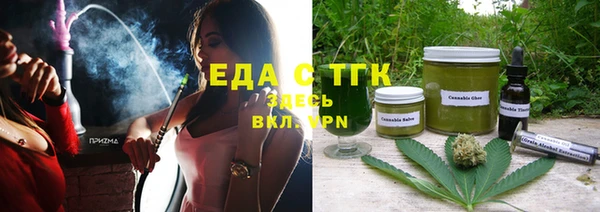 таблы Лиски