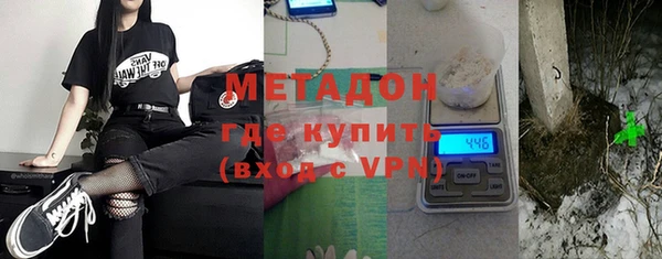 таблы Лиски