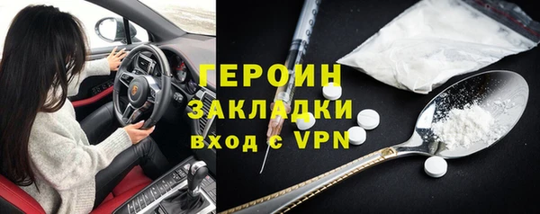 таблы Лиски