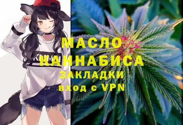 прущие грибы Липки