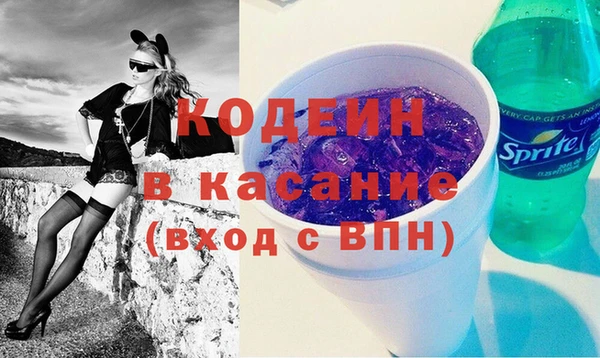 ECSTASY Лихославль