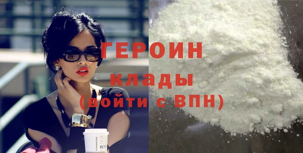 MDMA Магас