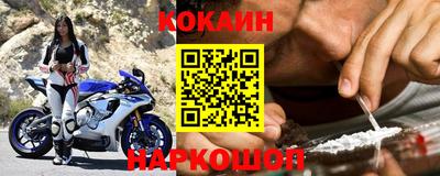 mdpv Апрелевка