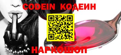 сатива Апшеронск