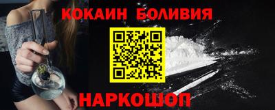 герыч Волжский