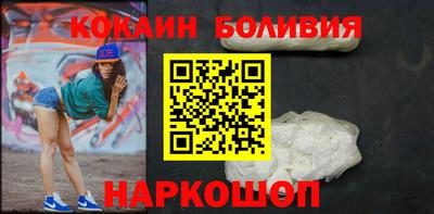 герыч Волжский