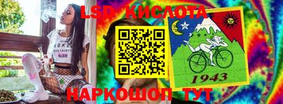 герыч Волжский