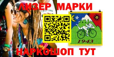 герыч Волжский