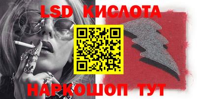 mdpv Апрелевка