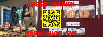 герыч Волжский