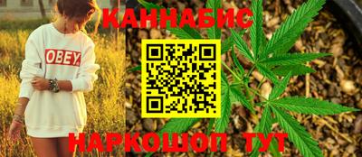 герыч Волжский
