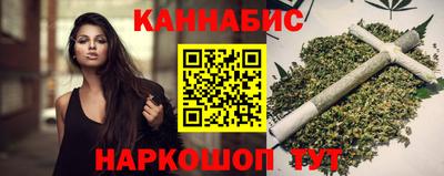 наркотики Волгодонск