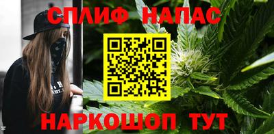 герыч Волжский