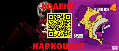 mdpv Апрелевка