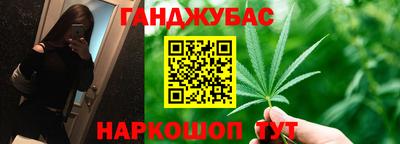 герыч Волжский