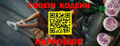 сатива Апшеронск