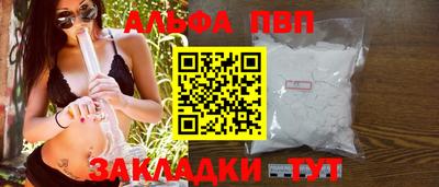 mdpv Апрелевка