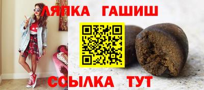 наркотики Волгодонск