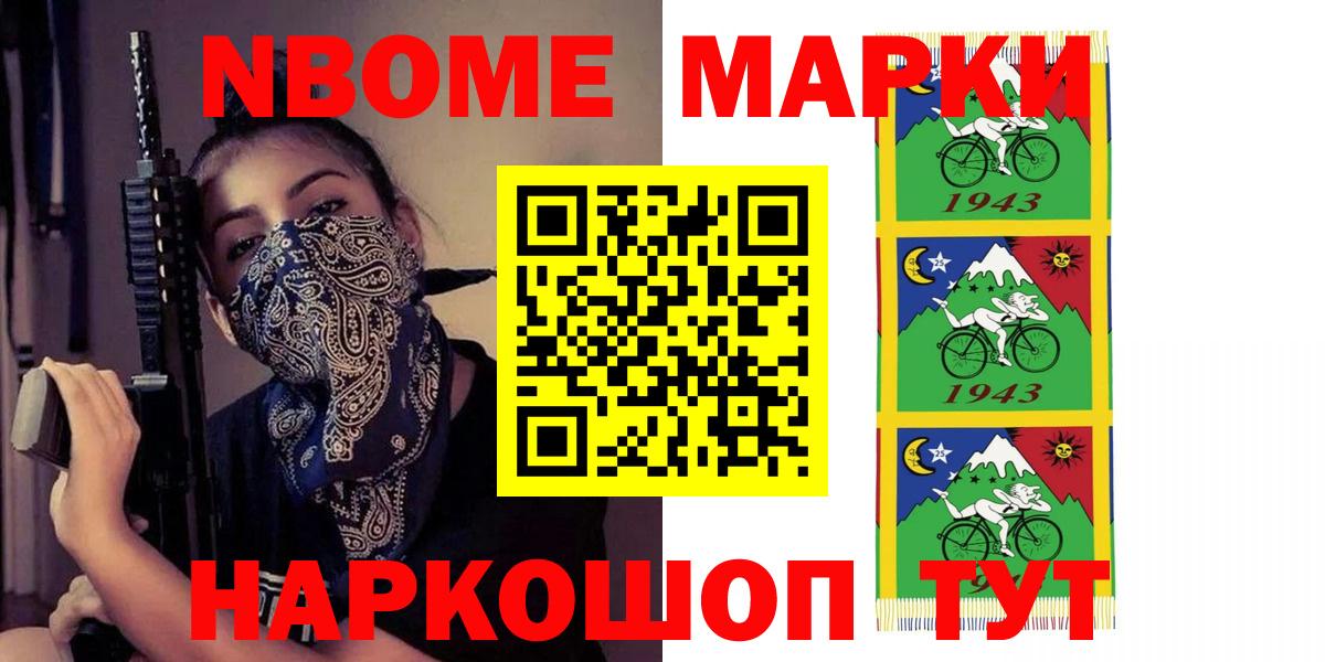 ЛСД экстази кислота Нижневартовск