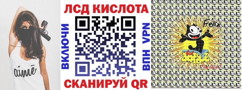 Наркотические марки 1,5мг  где можно купить наркотик  Нижневартовск 